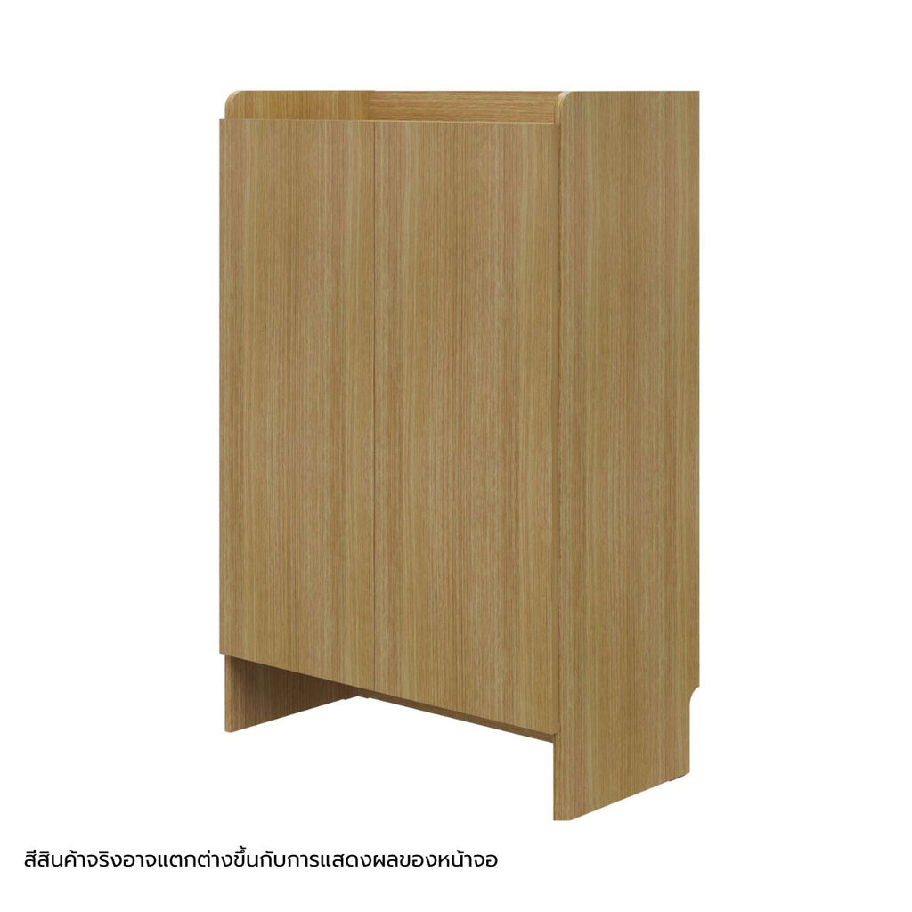 TOMO Cabinet