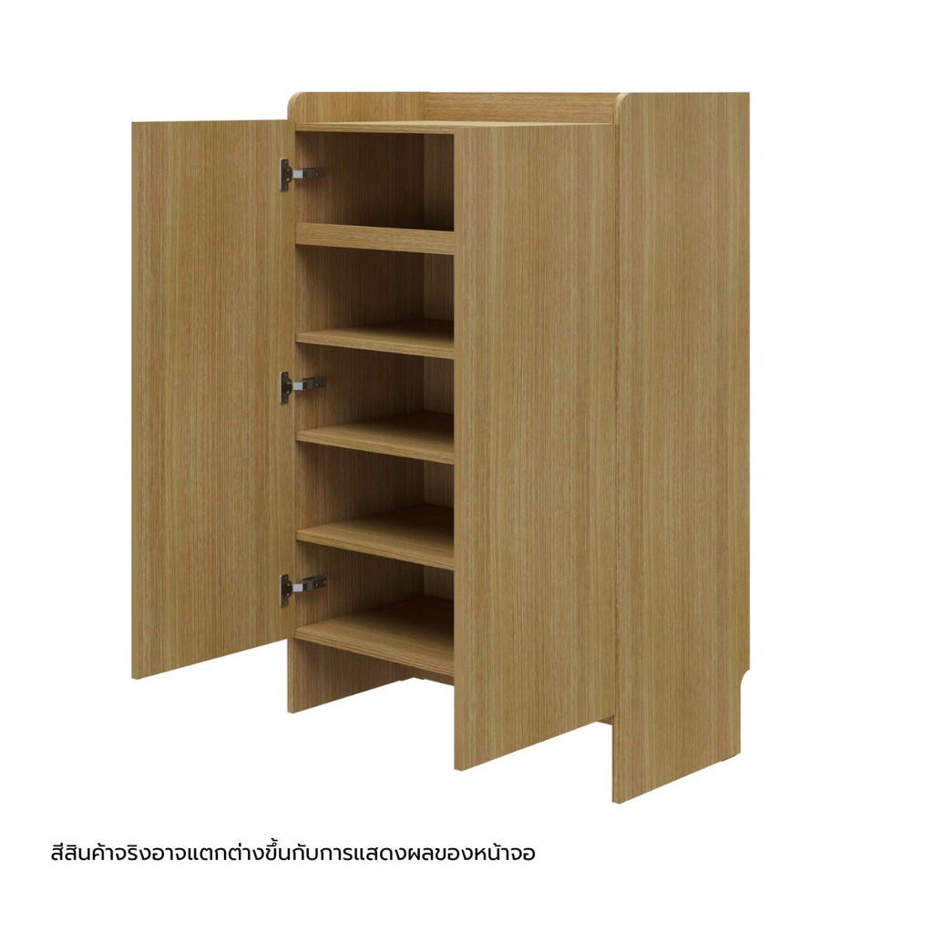 TOMO Cabinet
