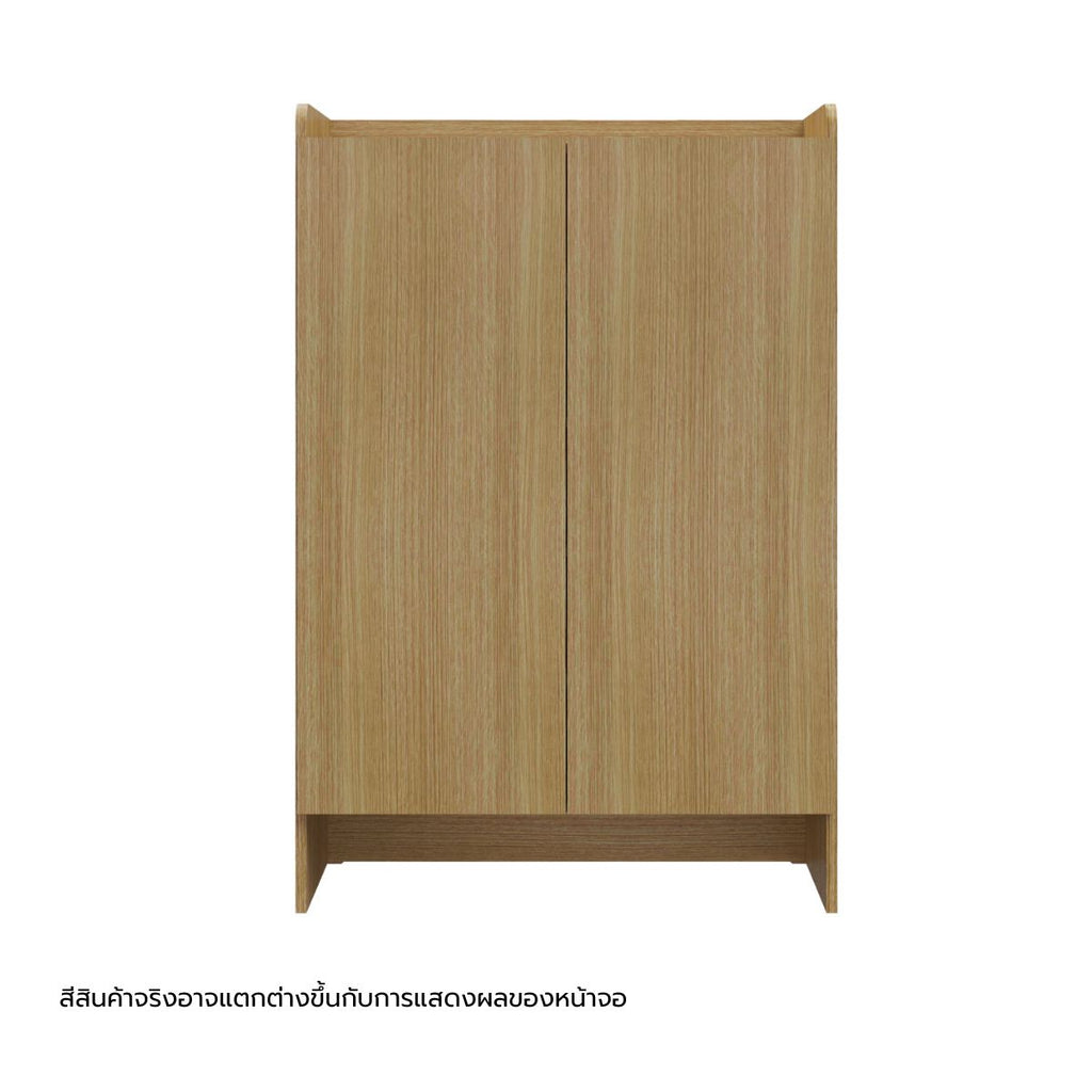 TOMO Cabinet