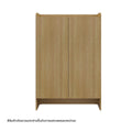 TOMO Cabinet