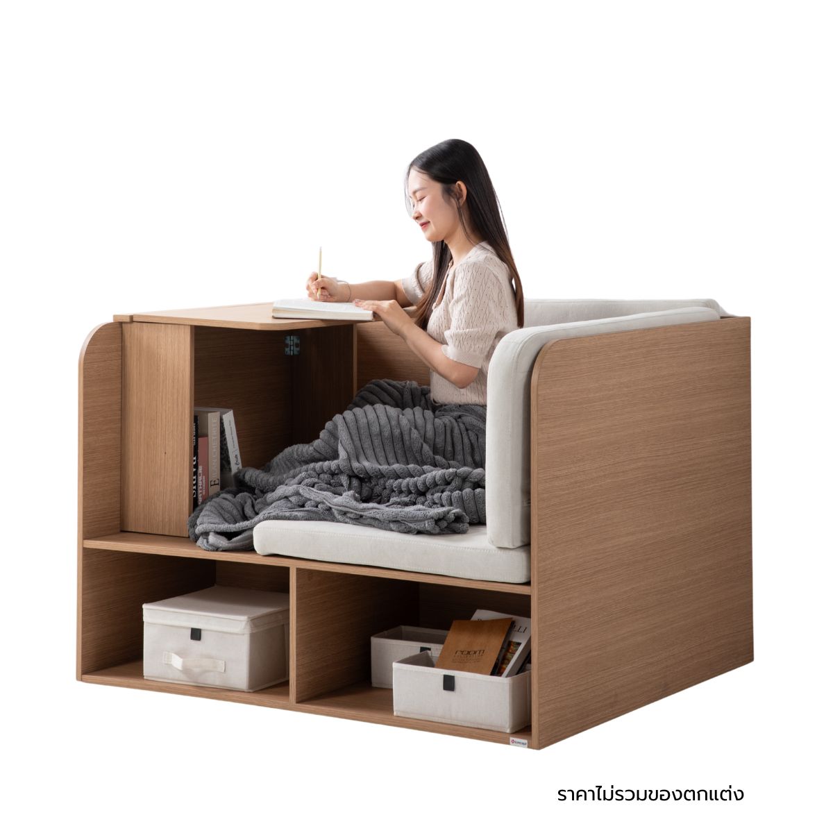 TOMO Study Nook