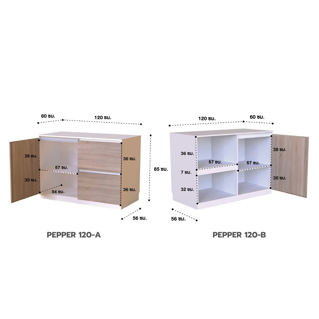 Pepper Kitchen Cabinets