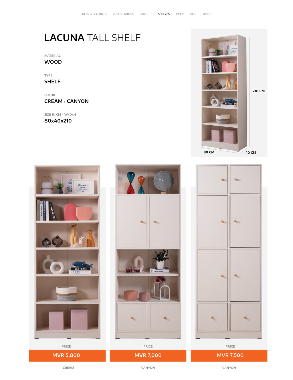 Lacuna Tall Shelf